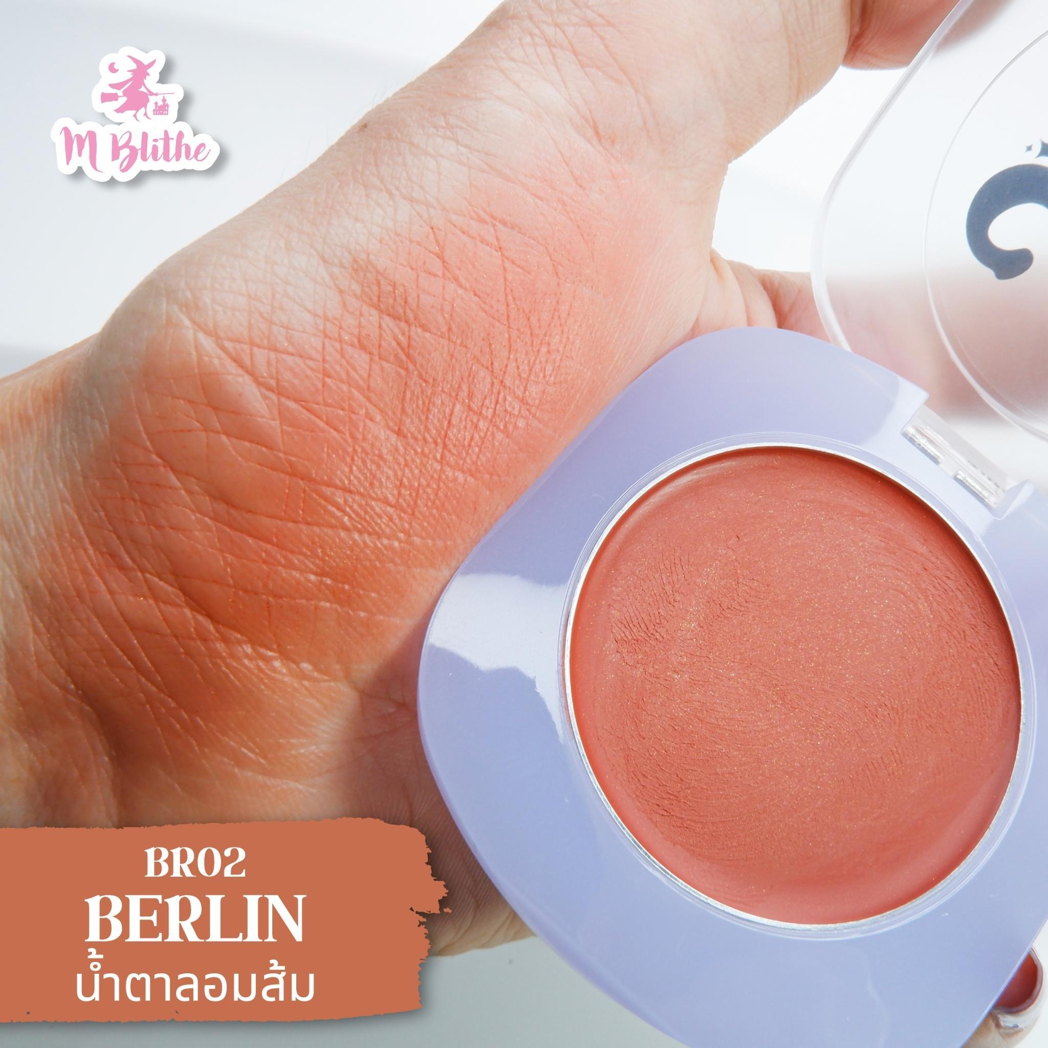 BR02 Berlin น้ำตาลอมส้ม